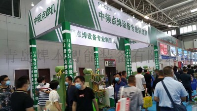 焊本亮相第二十三屆青島國際機床展